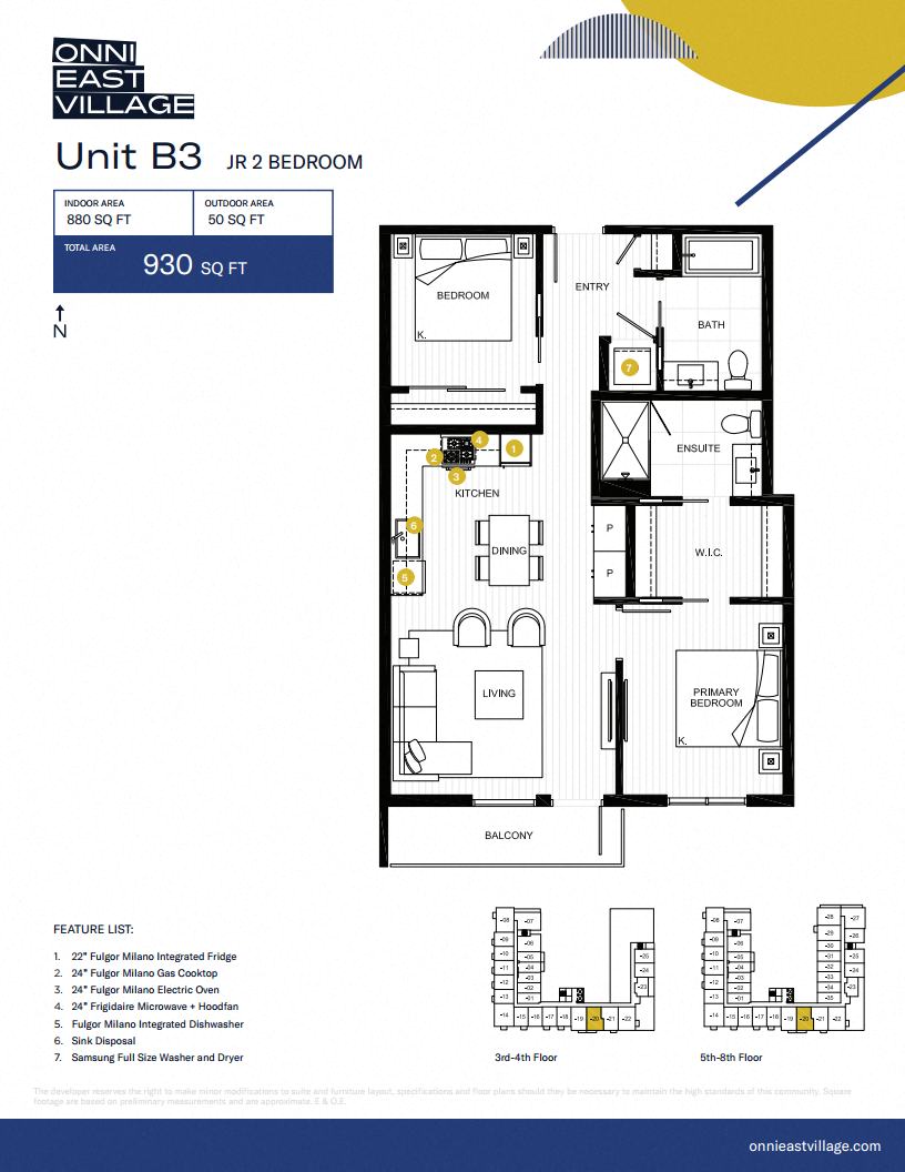 Floor plan for 2 beds, 2 baths, 880 sqft